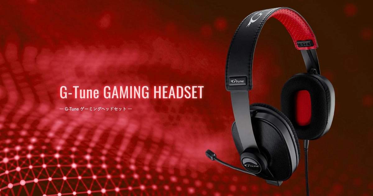 マウスコンピューターよりシミュレーテッド7.1chサラウンド対応の