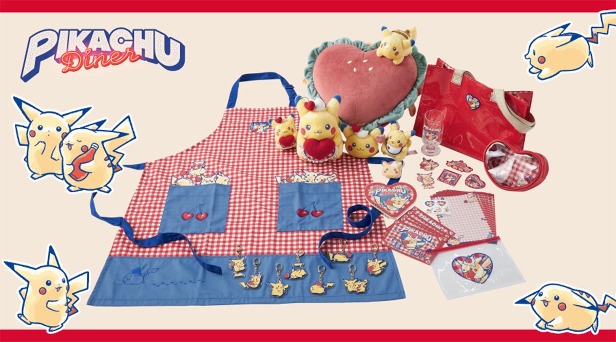 新品☆ポケモン☆ダイナー☆ピカチュウ☆ハート型クッション＆エプロン