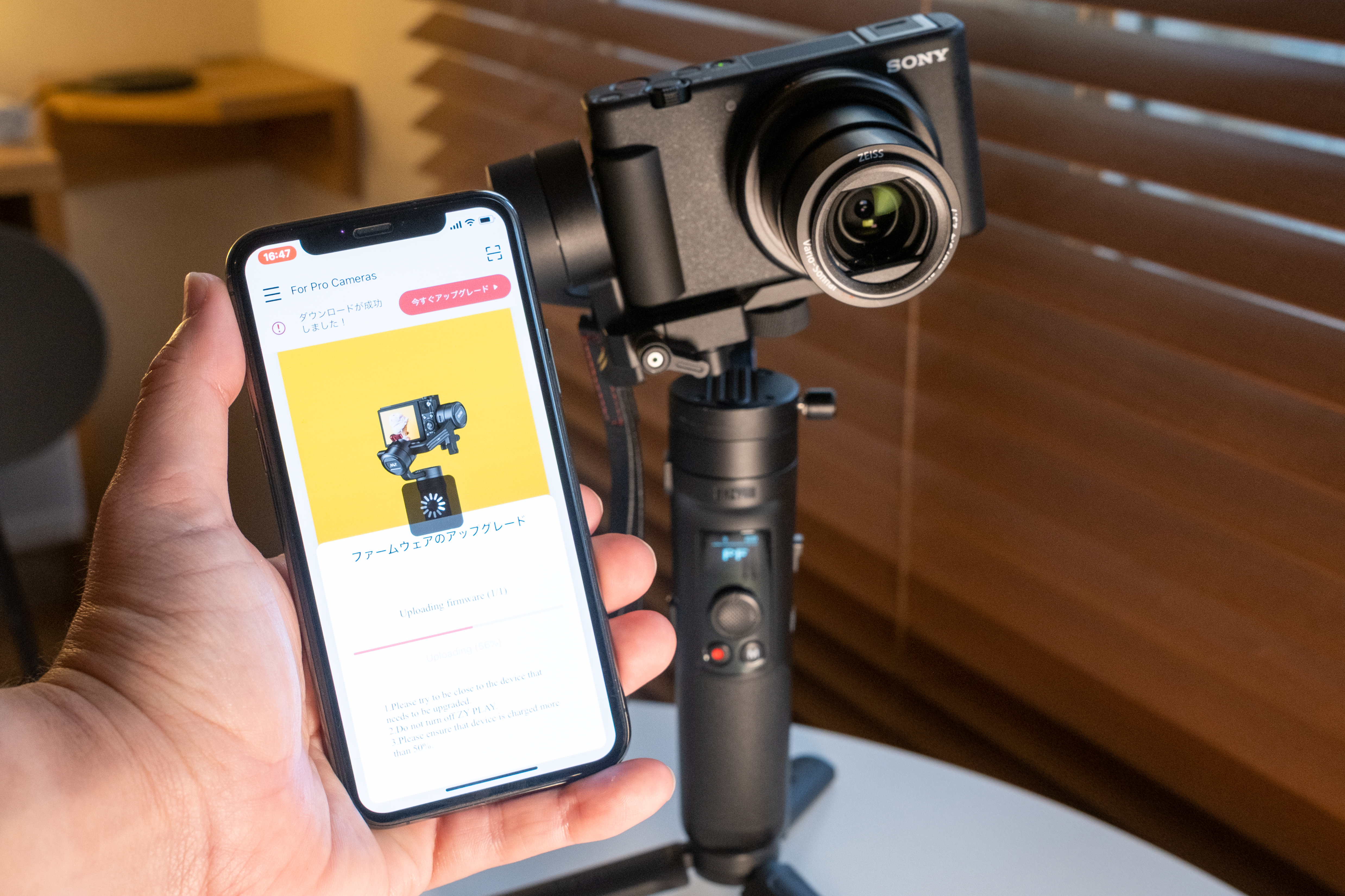 ZV-1におすすめのジンバル Crane M2 | Photo Journal PRESS