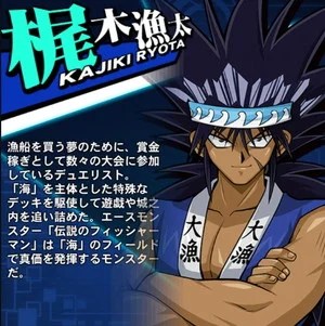 入手困難! 遊戯王 シールダスEX ホログラム 梶木&海竜神 M002 入手困難