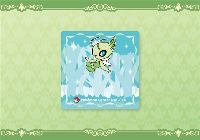 ポケモンセンターナゴヤ」が10月12日にリニューアルオープン！ 記念