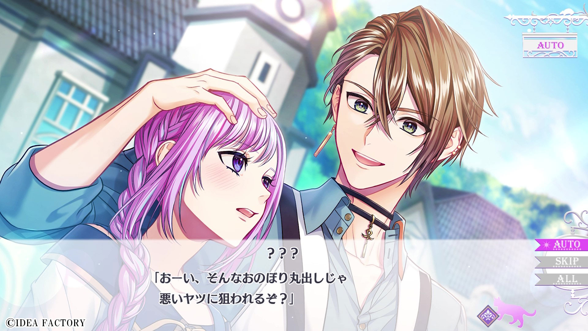 オトメイト、新作『トラブル・マギア ～訳アリ少女は未来を勝ち取る