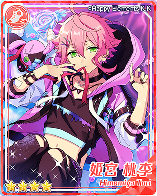 Happy Elements、『あんさんぶるスターズ！』で「スカウト！ポイズン