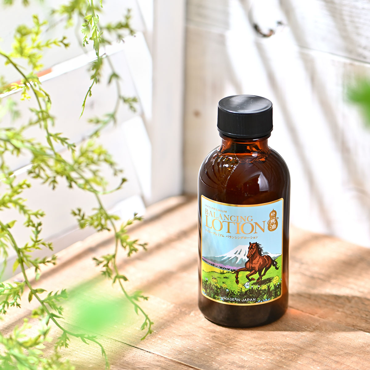 イッコープレミアム バランシングローション | 商品案内 | 一光化学