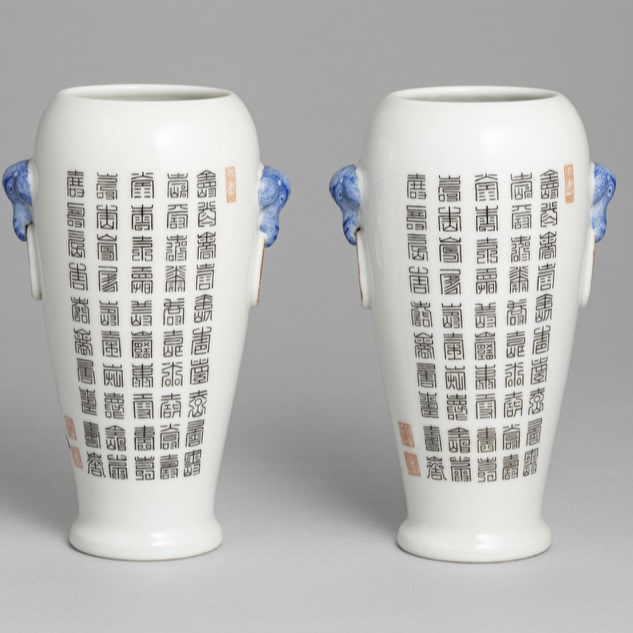 出張買取】東京都板橋区より「中国骨董 明代 白玉龍刻印章」「中国骨董