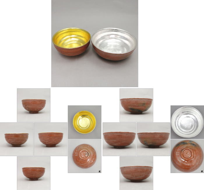 茶器/茶道具 抹茶茶碗】 赤楽茶碗 嶋台茶碗（島台茶碗） 佐々木松楽作