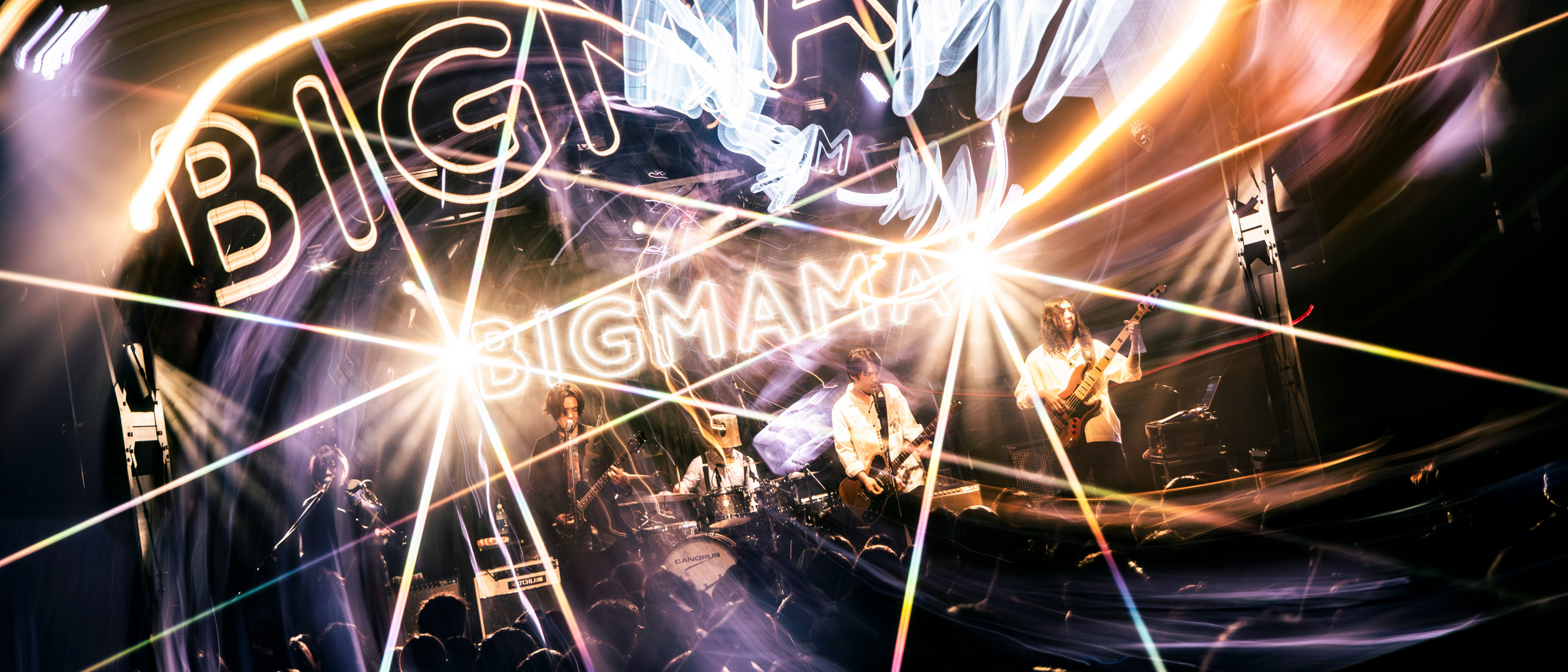 BIGMAMA, ハルカミライ Tickets 八王子市 (八王子MATCH VOX) on 4/22