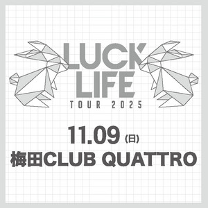 ラックライフ | Spotify