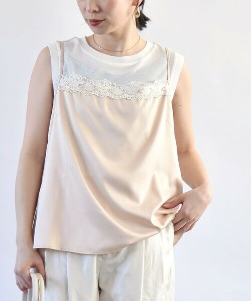 セール】 quaranciel:〈洗濯機可能〉サテン レース キャミソール