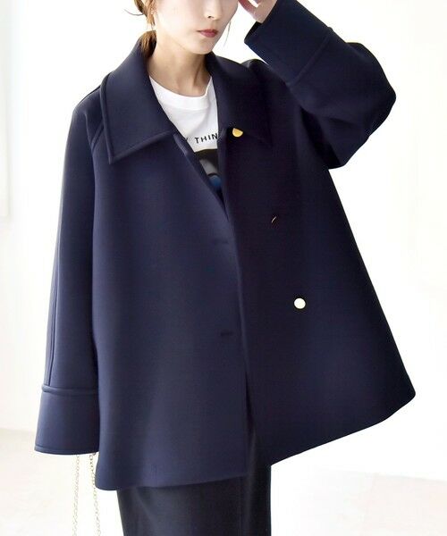 quaranciel:〈手洗い可能〉ダンボール ステンカラー ジャケット コート