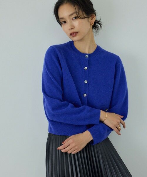 セール】 【一部WEB限定】ウールカシミヤ ブレンドニットカーディガン