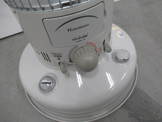 レインボーストーブ RB-25C | アウトドア用品・アウトドアグッズの中古