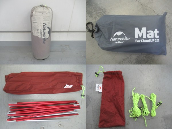 クラウドアップ2 アップグレードモデル スノースカート付き