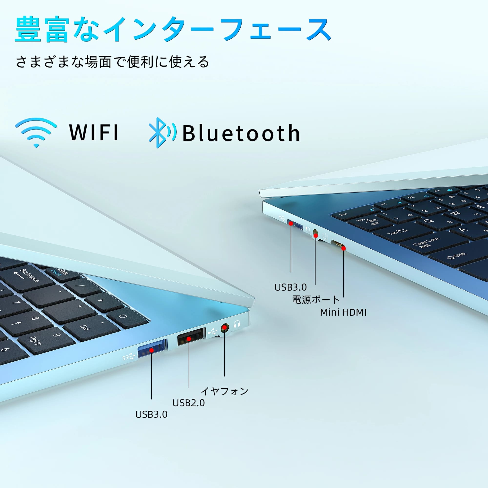 ヤマダモール | ノートパソコン 新品 Office付き Windows11 15.6型