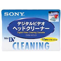 ヨドバシ.com - ソニー SONY DVM-12CLD Mini DVカセット用ヘッド