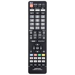 ヨドバシ.com - オーム電機 OHM AV学習リモコン 単四2本使用 AV-R950N