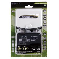 ヨドバシ.com - マスプロ電工 MASPRO 4K8K対応UHF・BS・CSブースター