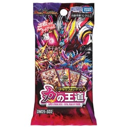 ヨドバシ.com - タカラトミー TAKARATOMY DM25-SD2 デュエル