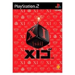 ヨドバシ.com - SCE ソニー・コンピュータエンタテインメント XIゴ