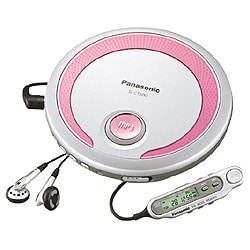 ヨドバシ.com - パナソニック Panasonic SL-CT500-P [SL-CT500-P