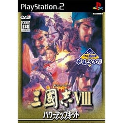 ヨドバシ.com - コーエー Koei 三國志VIII with パワーアップキット