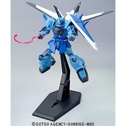 ヨドバシ.com - バンダイ BANDAI ZGMF-2000 グフイグナイテッド (量産