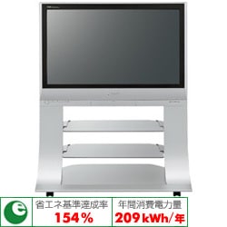 ヨドバシ.com - パナソニック Panasonic TH-37PX60 [TH-37PX60 [37V型