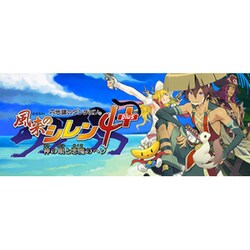 ヨドバシ.com - スパイク 不思議のダンジョン 風来のシレン4 plus 神の