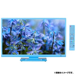 ヨドバシ.com - オリオン ORION Tytto テュット 23V型 地上・BS・110度