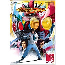 仮面ライダーアギト DVD 全12巻 プラス 2巻 Amazon.co.jp: 仮面ライダーアギト 全12巻セット [マーケットプレイス