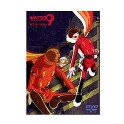 ヨドバシ.com - サイボーグ009第2章 地上より永遠に1 [DVD] 通販【全品