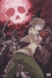 ヨドバシ.com - 009-1 ゼロゼロナインワン vol.2 [DVD] 通販【全品無料