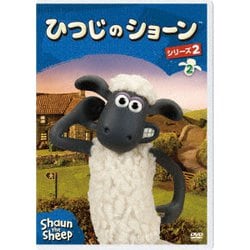ヨドバシ.com - ひつじのショーン シリーズ2 2 [DVD] 通販【全品無料配達】