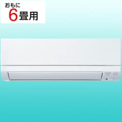 ヨドバシ.com - 三菱電機 MITSUBISHI ELECTRIC エアコン（6畳・単相