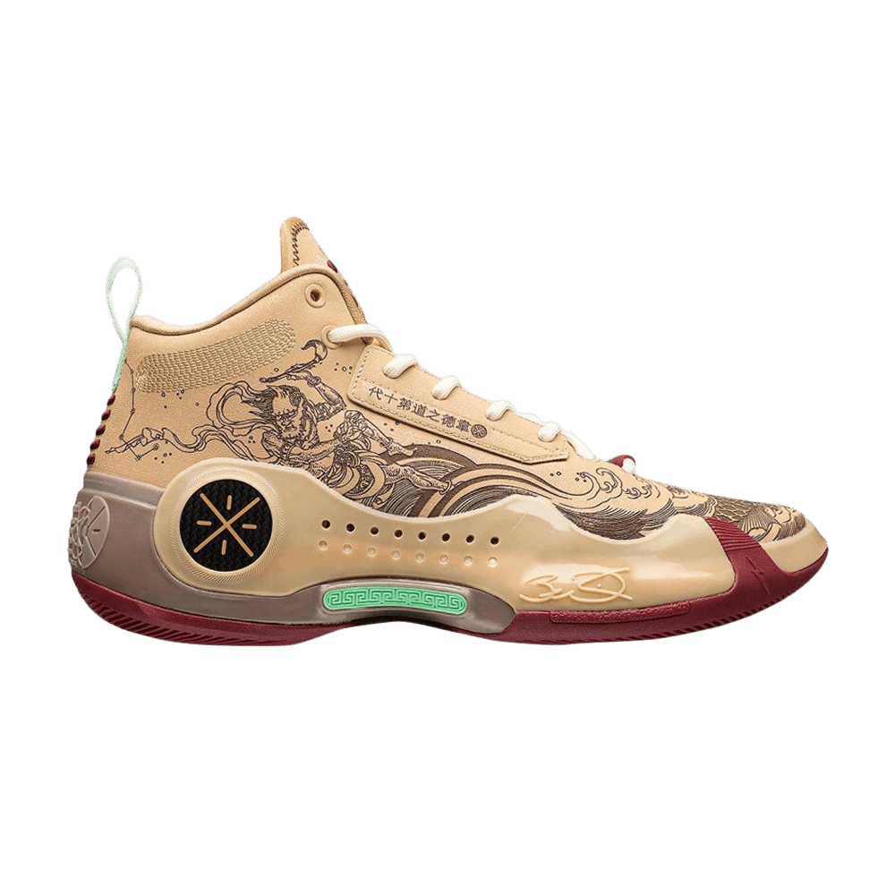 Buy Li-Ning Way of Wade 10 'The First Pick' - ABAS075 26 | GOAT