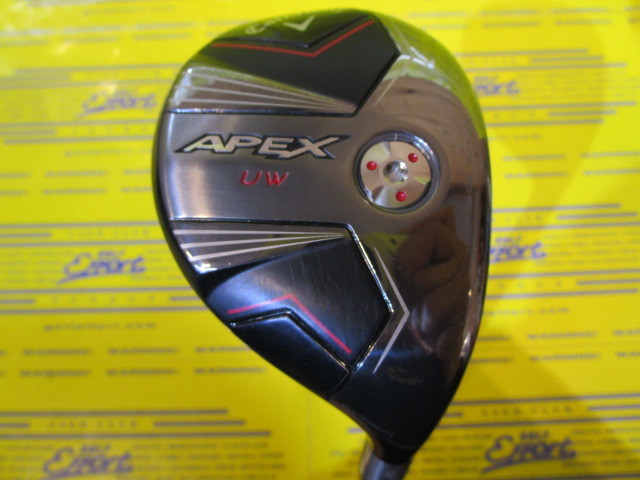 キャロウェイ/APEX UW(2023)の中古ゴルフクラブ在庫一覧 | ゴルフ