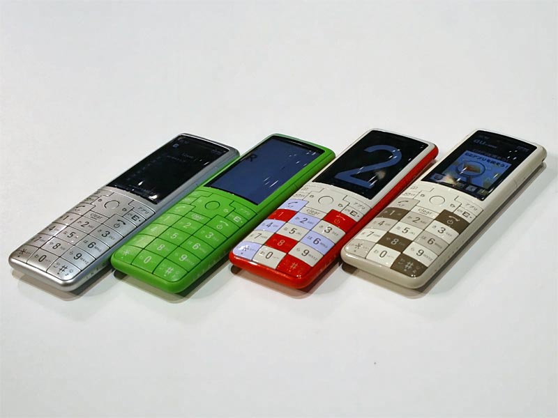 写真で解説する「INFOBAR 2」（ソフトウェア編）（1/2 ページ