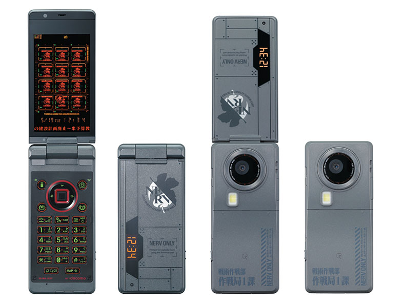 NERV官給品仕様──ヱヴァンゲリヲンケータイ「SH-06A NERV」登場