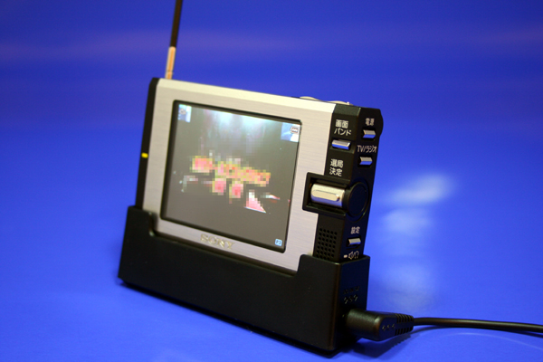 働く男の通勤ワンセグ、ソニー「XDV-100」（1/2 ページ） - ITmedia NEWS