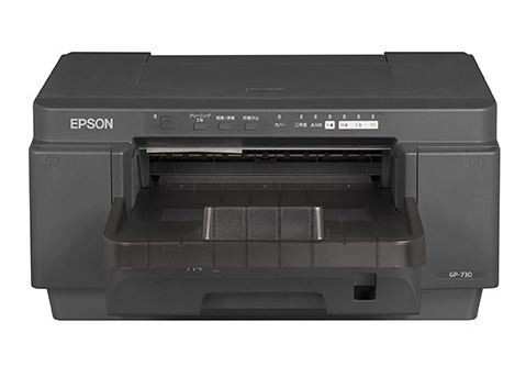 エプソン、耐久性を高めた業務向けA4インクジェットプリンタ「GP-730