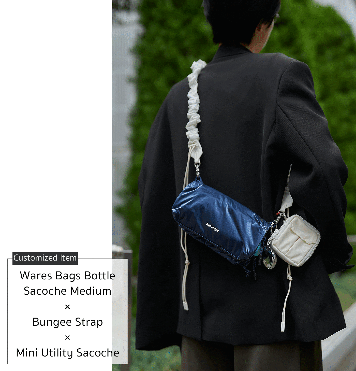 モデル3名がTopologieを私服とMIXスタイリング。バッグとストラップ