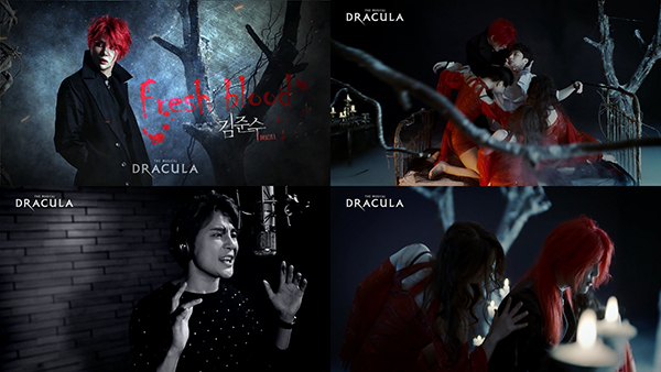 JYJ ジュンス主演ミュージカル「ドラキュラ」のMVが解禁! - 韓国