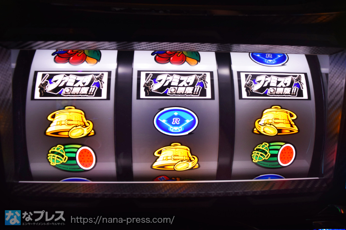 ファミスタ回胴版!!】シンプルかつ奥深いゲーム性！ユニバーサルの最新