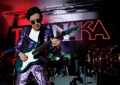 高中正義(タカナカマサヨシ) | チケットぴあ[音楽 J-POP・ROCKの