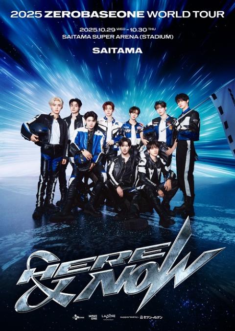 ZEROBASEONE(ゼロベースワン) | チケットぴあ[音楽 海外ROCK・POPSの