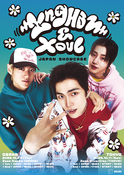 XngHan&Xoul | チケットぴあ[チケット購入・予約]