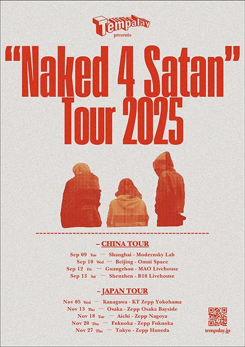 Tempalay | チケットぴあ[チケット購入・予約]