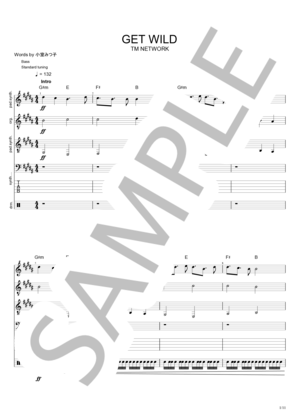 楽譜】Get Wild / TM NETWORK バンドスコア / TMN (バンドスコア