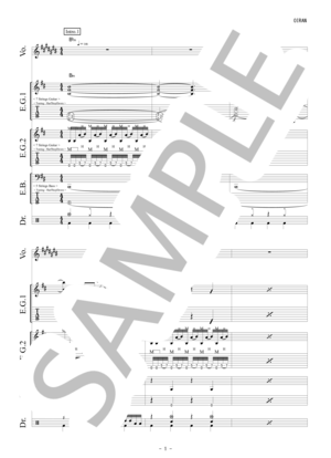 楽譜】OIRAN / NEMOPHILA (バンドスコア / 中級) - Piascore 楽譜ストア