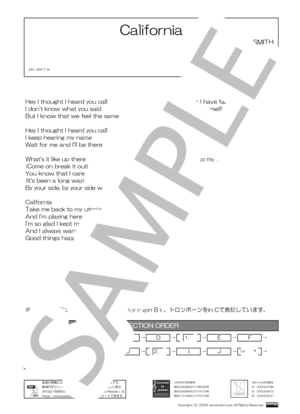 楽譜】ONE NIGHT STAND / ZIGGY (バンドスコア / 初〜中級) - Piascore